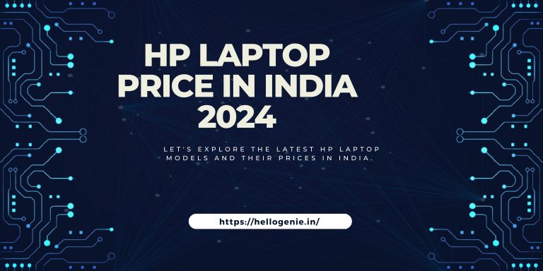 HP Laptop Price in India 2024